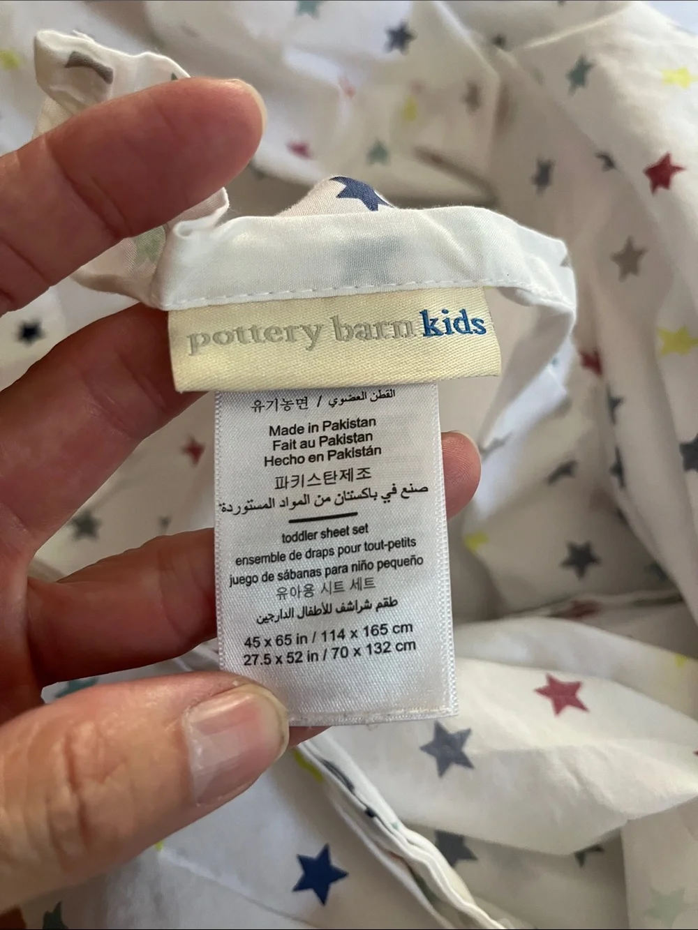 Set/2 POTTERY BARN KIDS *Toddler* Star Print Flat Sheet & Pillowcase Organic